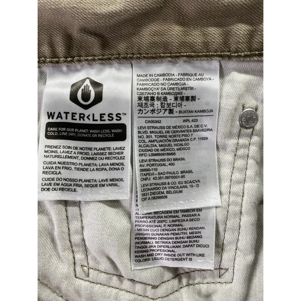 Levi's 505 Regular Fit Straight Leg Jeans Tan 34x30 (Fits‎ 33x29) White Tab City